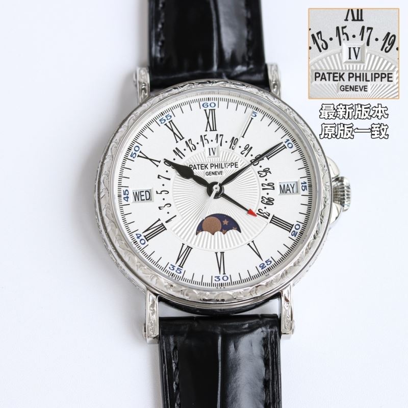 PATEK PHILIPPE Watches